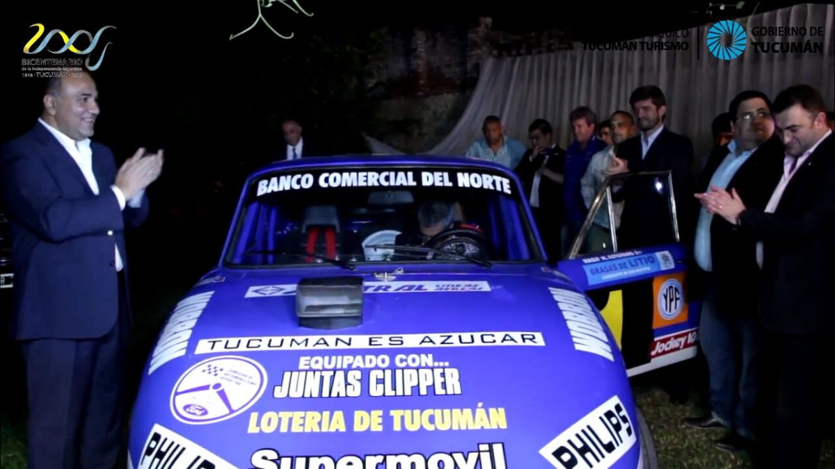 Museo Nasif Estéfano